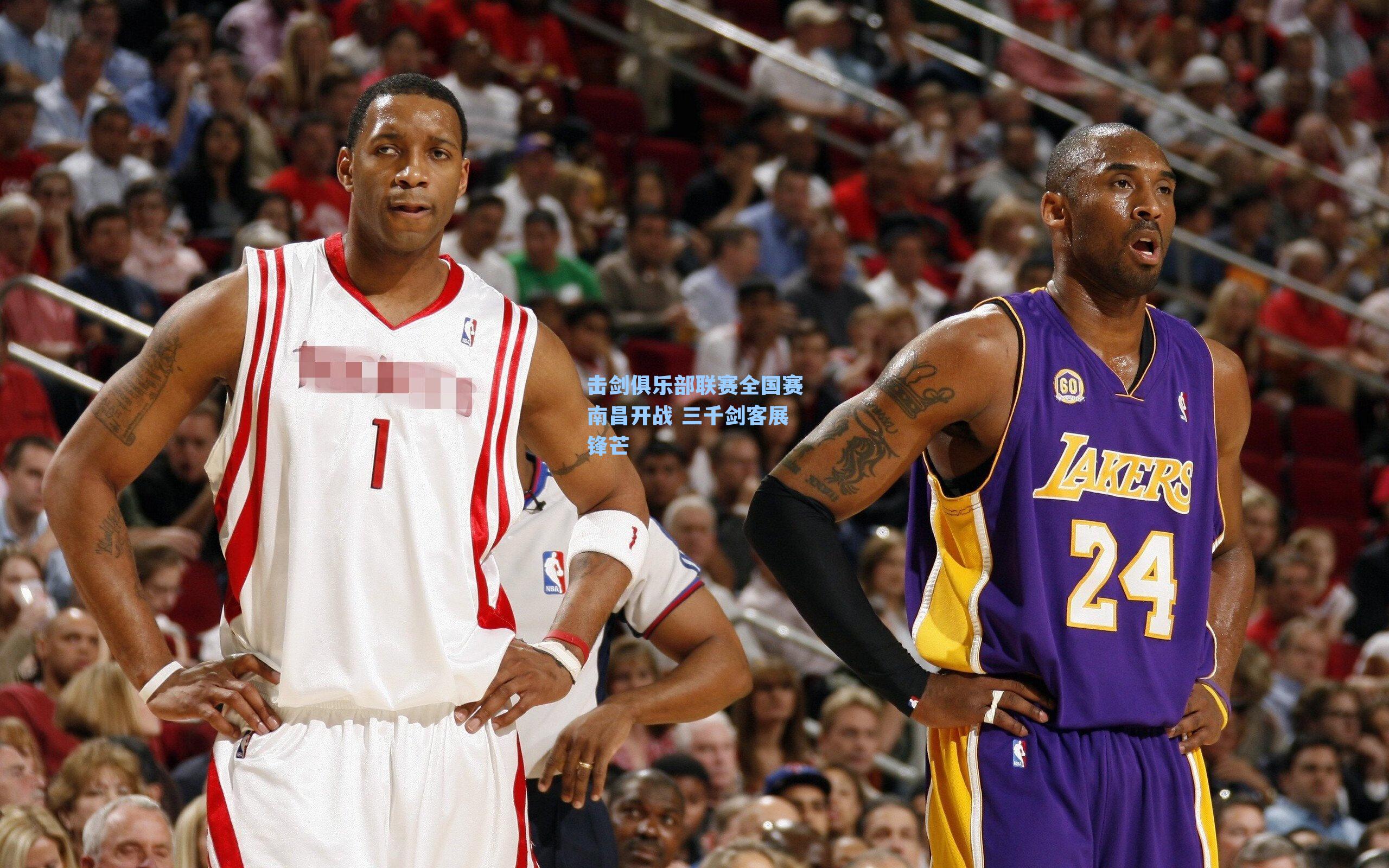 击剑俱乐部联赛全国赛南昌开战 三千剑客展锋芒